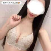 せいな 【お礼写メ日記】おカズカズカズ様へ💝 東京メンズボディクリニック TMBC 渋谷店