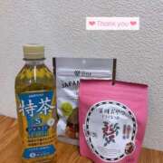 ヒメ日記 2026/09/12 00:05 投稿 せいな 東京メンズボディクリニック TMBC 渋谷店