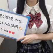 ヒメ日記 2026/10/01 12:57 投稿 せいな 東京メンズボディクリニック TMBC 渋谷店