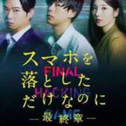 ヒメ日記 2024/09/01 21:33 投稿 福菜(ふくな)奥様 金沢の20代30代40代50代が集う人妻倶楽部