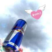 ヒメ日記 2025/03/20 08:33 投稿 福菜(ふくな)奥様 金沢の20代30代40代50代が集う人妻倶楽部