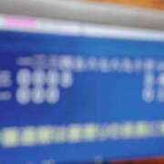 ヒメ日記 2025/08/19 11:48 投稿 福菜(ふくな)奥様 金沢の20代30代40代50代が集う人妻倶楽部