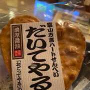 ヒメ日記 2025/08/29 12:00 投稿 福菜(ふくな)奥様 金沢の20代30代40代50代が集う人妻倶楽部