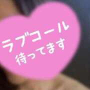 ヒメ日記 2025/09/02 07:45 投稿 福菜(ふくな)奥様 金沢の20代30代40代50代が集う人妻倶楽部