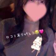 いつき 【お礼写メ日記】🩷💜 俺のKissリフレ