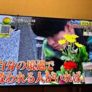 ヒメ日記 2025/08/30 19:03 投稿 可愛あき Claris Tokyo～クラリス東京～