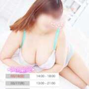 ヒメ日記 2025/03/15 23:16 投稿 せな ぷるるんギャング