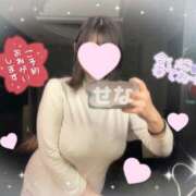 ヒメ日記 2025/03/16 13:38 投稿 せな ぷるるんギャング