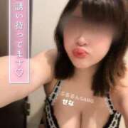 ヒメ日記 2025/05/20 10:05 投稿 せな ぷるるんギャング