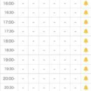ヒメ日記 2025/06/26 18:03 投稿 加藤 みゆな 頂-ITADAKI-