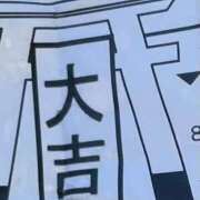 ゆう 19時から！ 上野添い寝女子