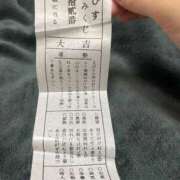 ヒメ日記 2026/01/13 01:08 投稿 しずく ごほうびSPA京都店