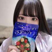 ヒメ日記 2025/01/15 17:20 投稿 ほむら 浜松ハンパじゃない学園