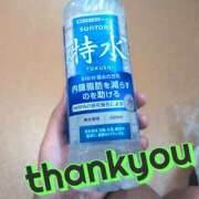 ヒメ日記 2025/11/20 14:27 投稿 しん 折り紙 ORIGAMI