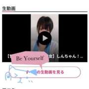 ヒメ日記 2025/11/21 20:54 投稿 しん 折り紙 ORIGAMI