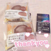 ヒメ日記 2025/11/28 19:27 投稿 しん 折り紙 ORIGAMI