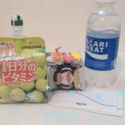 ヒメ日記 2025/12/10 15:54 投稿 しん 折り紙 ORIGAMI