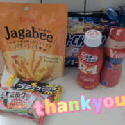 ヒメ日記 2025/12/11 15:27 投稿 しん 折り紙 ORIGAMI