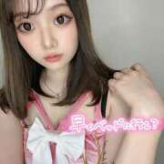 ヒメ日記 2025/02/10 23:52 投稿 ヒメカ Club NANA 神戸西宮