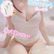 ヒメ日記 2025/01/01 10:58 投稿 ゆあ G-SPOT 土浦店