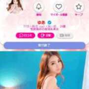 ヒメ日記 2025/01/01 17:04 投稿 ゆあ G-SPOT 土浦店