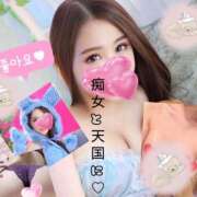 ヒメ日記 2025/08/13 20:30 投稿 ゆあ G-SPOT 土浦店