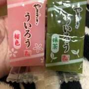 ヒメ日記 2024/12/21 03:11 投稿 るか MIKADO