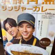 ヒメ日記 2025/01/28 15:55 投稿 るか MIKADO