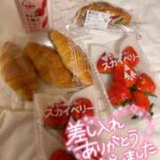 ヒメ日記 2025/01/29 15:08 投稿 るか MIKADO