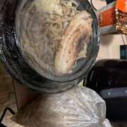 ヒメ日記 2025/02/01 17:06 投稿 るか MIKADO