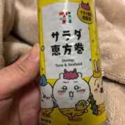 ヒメ日記 2025/02/03 16:21 投稿 るか MIKADO