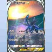 るか 質問です MIKADO