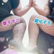 ヒメ日記 2024/12/13 11:20 投稿 響～HIBIKI～ BBW名古屋店