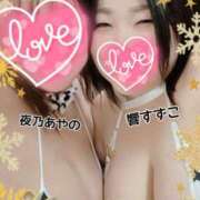 ヒメ日記 2024/12/25 19:43 投稿 響～HIBIKI～ BBW名古屋店