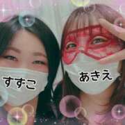 ヒメ日記 2024/12/30 16:12 投稿 響～HIBIKI～ BBW名古屋店