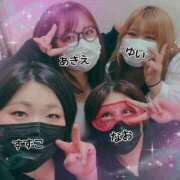 ヒメ日記 2024/12/30 18:32 投稿 響～HIBIKI～ BBW名古屋店