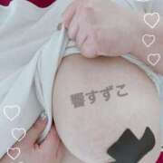 ヒメ日記 2025/01/13 14:09 投稿 響～HIBIKI～ BBW名古屋店