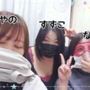 ヒメ日記 2025/01/20 19:10 投稿 響～HIBIKI～ BBW名古屋店