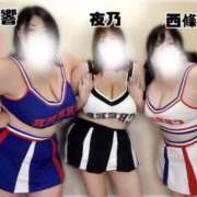 ヒメ日記 2025/02/26 16:50 投稿 響～HIBIKI～ BBW名古屋店