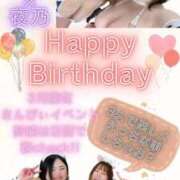 ヒメ日記 2025/03/11 17:50 投稿 響～HIBIKI～ BBW名古屋店