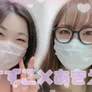 ヒメ日記 2025/03/13 11:20 投稿 響～HIBIKI～ BBW名古屋店