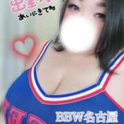 ヒメ日記 2025/03/17 10:21 投稿 響～HIBIKI～ BBW名古屋店