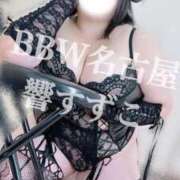 ヒメ日記 2025/03/20 19:09 投稿 響～HIBIKI～ BBW名古屋店