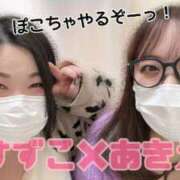 ヒメ日記 2025/03/24 10:40 投稿 響～HIBIKI～ BBW名古屋店