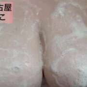 ヒメ日記 2025/03/28 02:50 投稿 響～HIBIKI～ BBW名古屋店