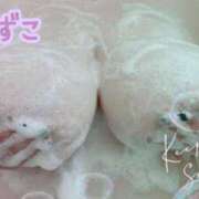 ヒメ日記 2025/04/09 09:50 投稿 響～HIBIKI～ BBW名古屋店