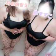 ヒメ日記 2025/04/21 10:21 投稿 響～HIBIKI～ BBW名古屋店