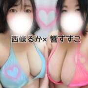 ヒメ日記 2025/04/24 14:12 投稿 響～HIBIKI～ BBW名古屋店
