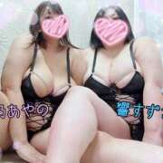 ヒメ日記 2025/05/20 14:30 投稿 響～HIBIKI～ BBW名古屋店