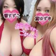 ヒメ日記 2025/05/28 11:44 投稿 響～HIBIKI～ BBW名古屋店